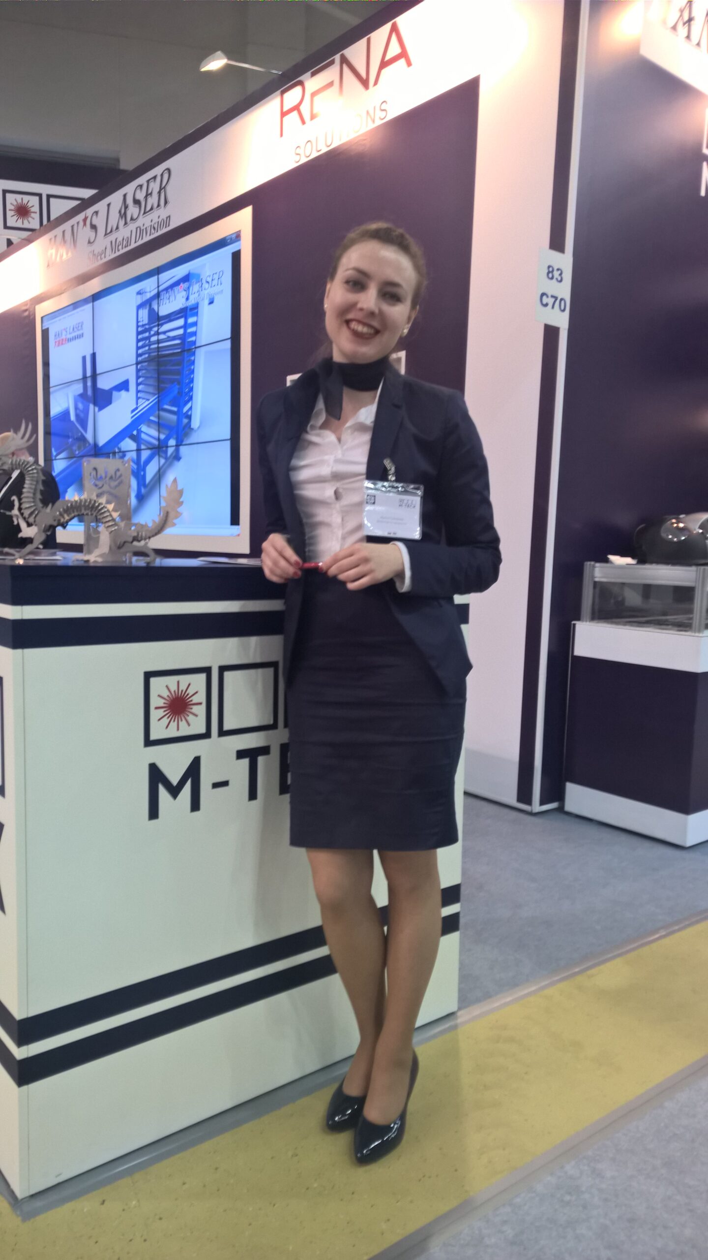 Ирина Суворова Ирина Суворова