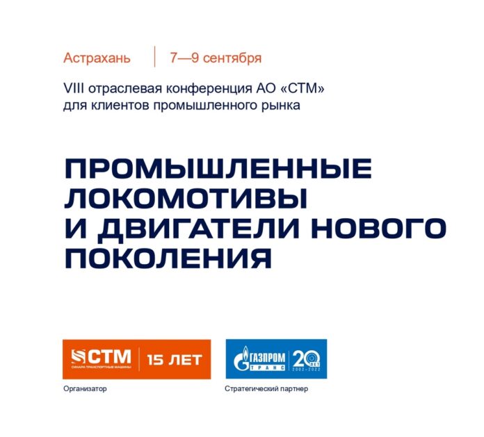 СТМ Эксперт.Металлообработка ru-metal.ru СТМ Эксперт.Металлообработка ru-metal.ru