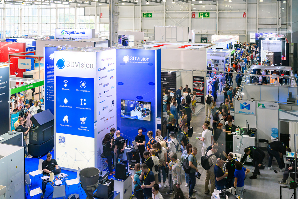 Rosmould | Rosplast | 3D-TECH 2026