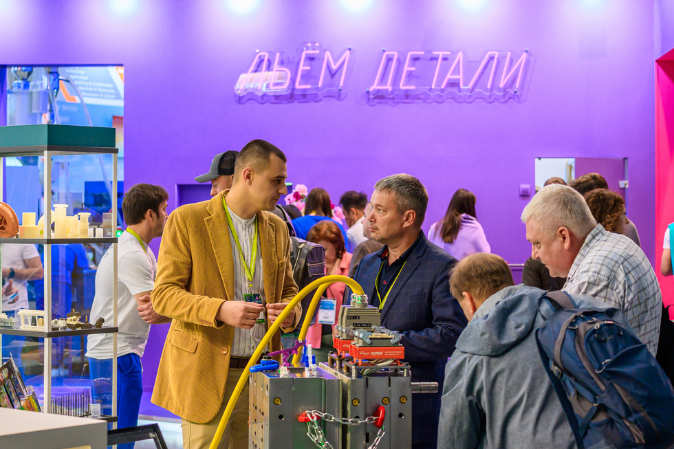 Rosmould | Rosplast | 3D-TECH 2026