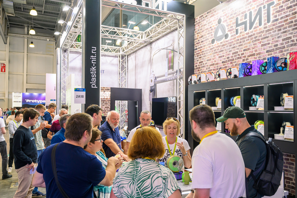 Rosmould | Rosplast | 3D-TECH 2026