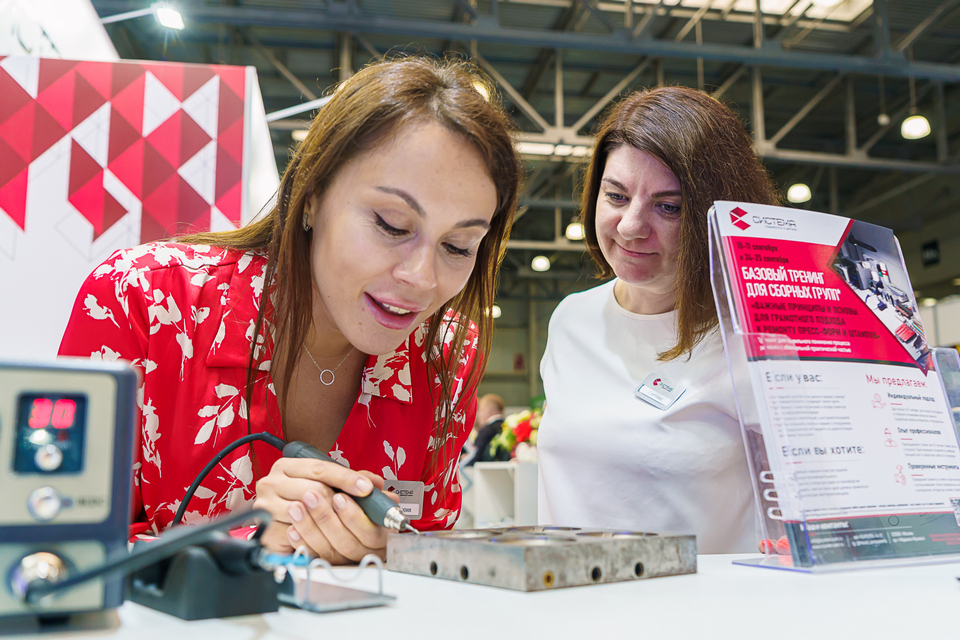 Rosmould | Rosplast | 3D-TECH 2026