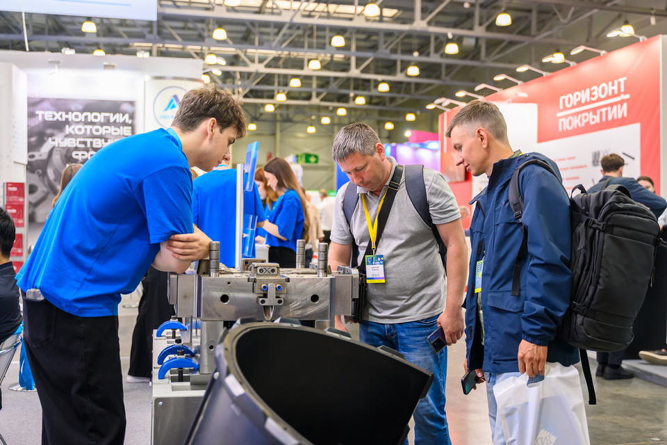 Rosmould | Rosplast | 3D-TECH 2026